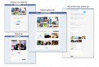 Izgled aplikacije i administracije